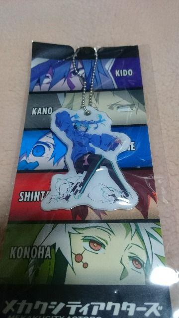 ■未開封■メカクシティアクターズ@ENEボールチェーンキーホルダー 1 < アニメ/コミック/キャラクター  ■未開封■メカクシティアクターズ@ENEボールチェーンキーホルダー 1  < アニメ/コミック/キャラクターの