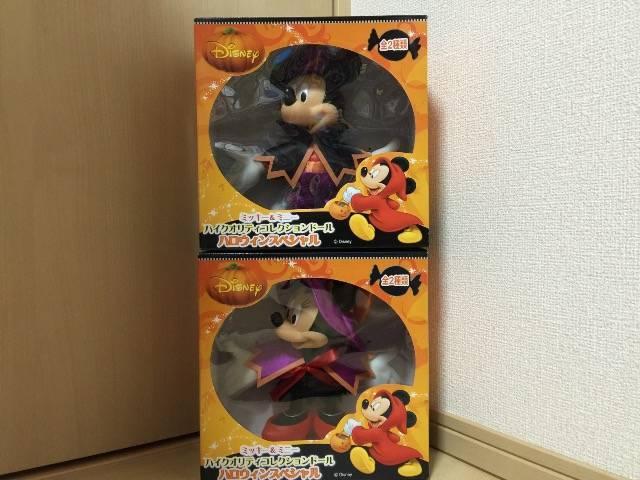 ディズニー ミッキー&ミニー ハイクオリティコレクションドール < ホビー ディズニー ミッキー&ミニー ハイクオリティコレクションドール < ホビーの