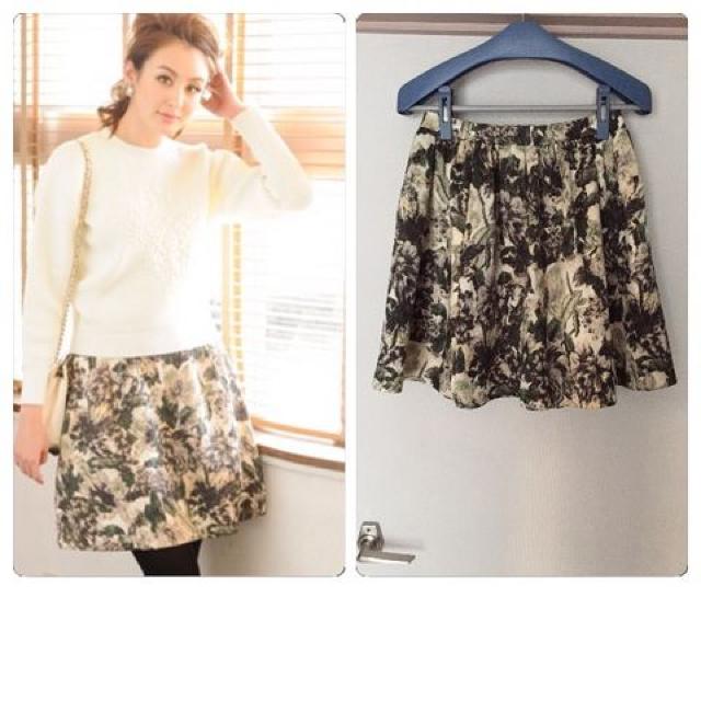ichesty Jacquard Print Skirt   uh 