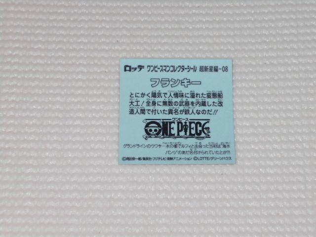 bes[X}`R V-08 tL[  zr[ 