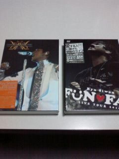 <送無>リュ・シウォンRyu Siwon国内盤DVD/CD×7作品(新品&美品) < タレントグッズ  <送無>リュ・シウォンRyu Siwon国内盤DVD/CD×7作品(新品&美品)  < タレントグッズの
