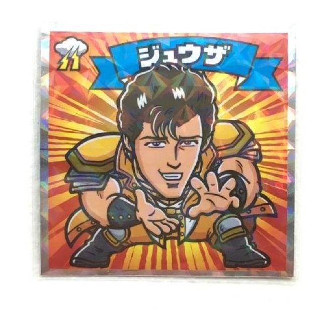 �k�l�̃}���V�[�� 5-�V  �W���E�U  �� �z�r�[�� 