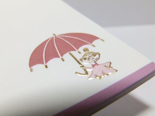 �y���[�~�� ���g���~�C�z������G���{�X���H �~�j���^�[�ւ���10�� �� �A�j��/�R�~�b�N/�L�����N�^�[�� 