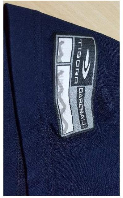 TIGORA ハイネック★濃紺ノースリアンダー★Mサイズ < レジャー/スポーツ TIGORA ハイネック★濃紺ノースリアンダー★Mサイズ < レジャー/スポーツの