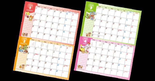 《New》2020年★ポケットモンスター★壁掛けカレンダー【ミスタードーナツ限定】 < ホビー 《New》2020年★ポケットモンスター★壁掛けカレンダー【ミスタードーナツ限定】 < ホビーの