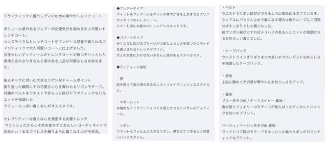 x[Wg`R[gtAhXAE^[GXvO  t@bV 