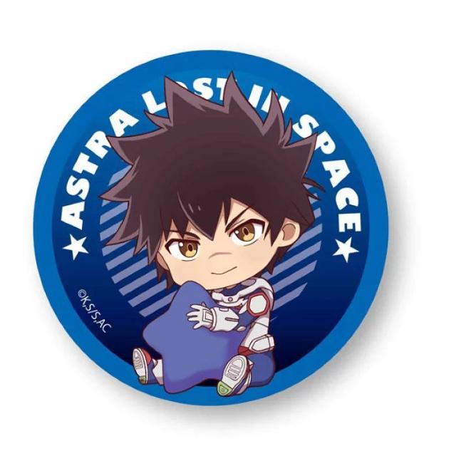 送料無料!彼方のアストラぎゅぎゅっと缶バッジ カナタ・ホシジマ < アニメ/コミック/キャラクター  送料無料!彼方のアストラぎゅぎゅっと缶バッジ カナタ・ホシジマ  < アニメ/コミック/キャラクターの