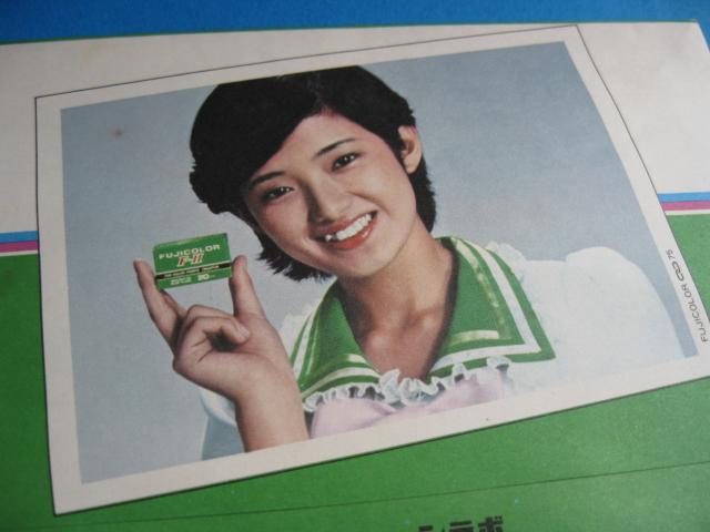 ̂̎ʐ^lKtBꁙRSbÁ@  ^gObY 