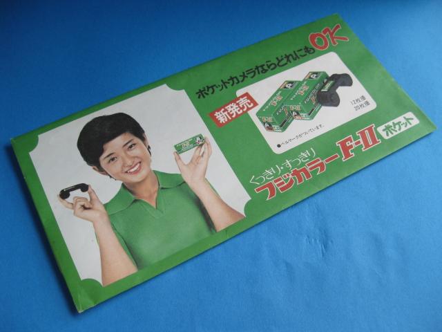 ̂̎ʐ^lKtBꁙRSbÁ@  ^gObY 