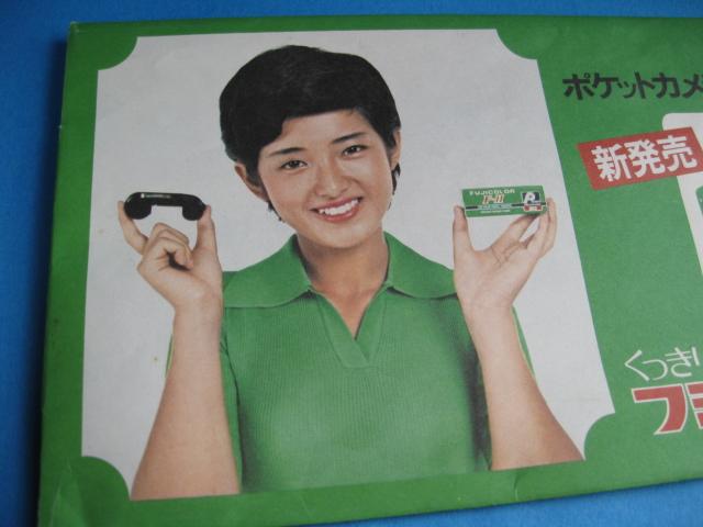 ̂̎ʐ^lKtBꁙRSbÁ@  ^gObY 