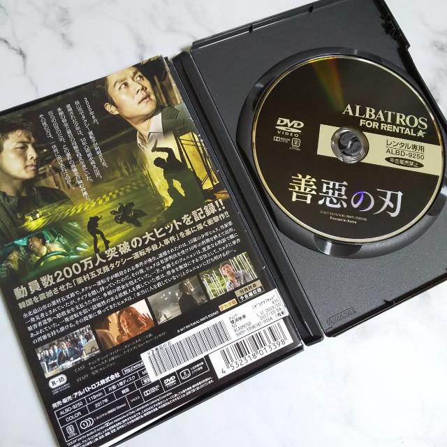 DVDP̐n/P̐n ^ JEnk  CD/DVD/rfI 