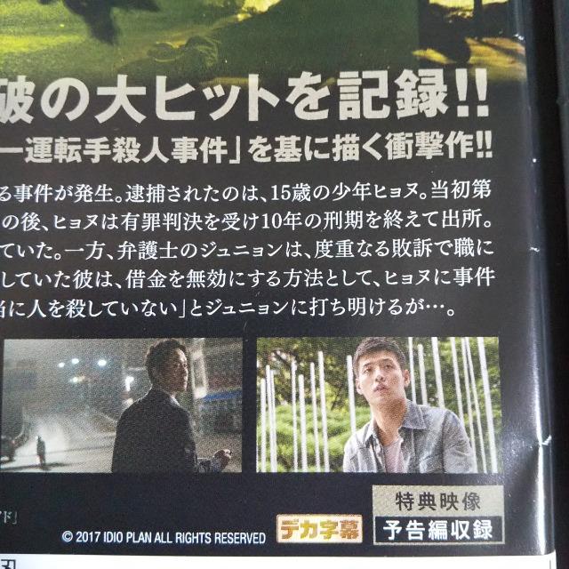 DVDP̐n/P̐n ^ JEnk  CD/DVD/rfI 