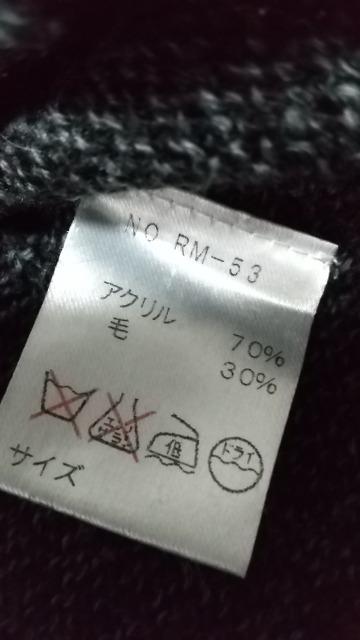 ハイネック◆グラデーションのセーター◆Msize < 女性ファッション  ハイネック◆グラデーションのセーター◆Msize < 女性ファッションの
