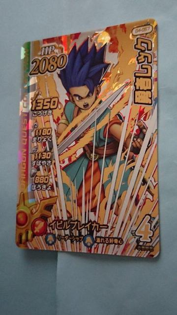 hSNGXg _C̑` NXuCh 4e GR E҃bNX   g[fBOJ[h 