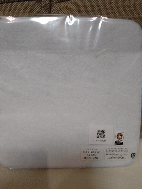 J@n@Jĕ@~j^I@sb`[J  W[/X|[c 