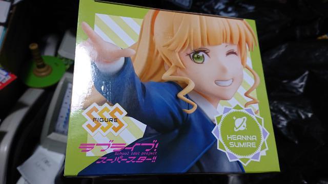 ラブライブ!スーパースター・SSSフィギュア・平安名すみれ < アニメ/コミック/キャラクター  ラブライブ!スーパースター・SSSフィギュア・平安名すみれ < アニメ/コミック/キャラクターの