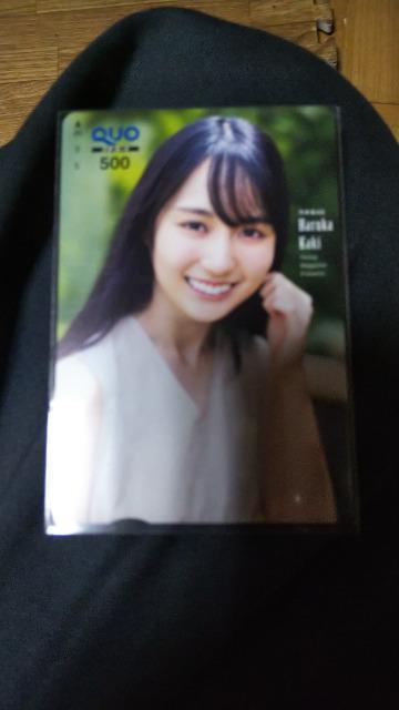 乃木坂46賀喜遥香のクオカード < タレントグッズ  乃木坂46賀喜遥香のクオカード  < タレントグッズの
