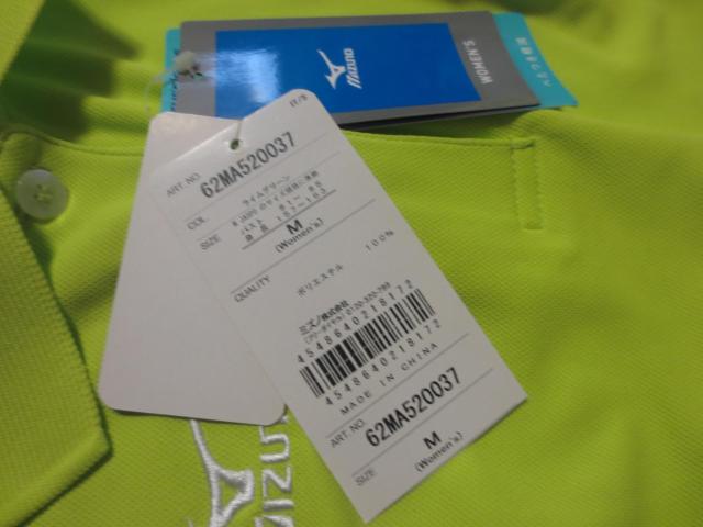 MIZUNO ミズノ ポリエステル 半袖 ポロシャツ M < レジャー/スポーツ MIZUNO ミズノ ポリエステル 半袖 ポロシャツ M < レジャー/スポーツの