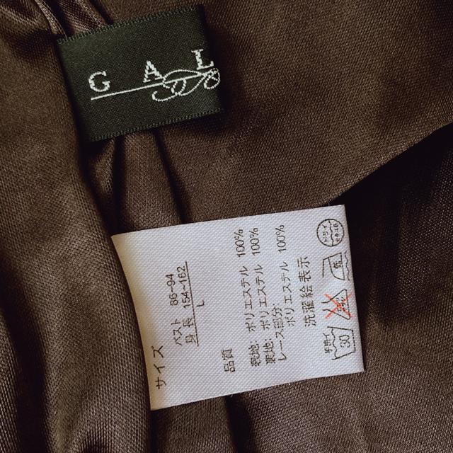 GAL FIT 七部袖 ひし形プリント シースル チュニック トップス  L N2m < ブランド  GAL FIT 七部袖 ひし形プリント シースル チュニック トップス  L N2m < ブランドの