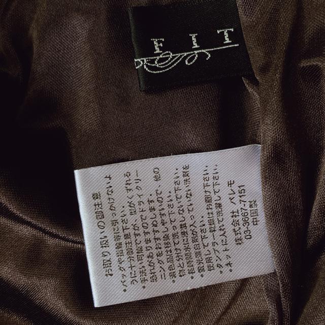 GAL FIT 七部袖 ひし形プリント シースル チュニック トップス  L N2m < ブランド  GAL FIT 七部袖 ひし形プリント シースル チュニック トップス  L N2m < ブランドの