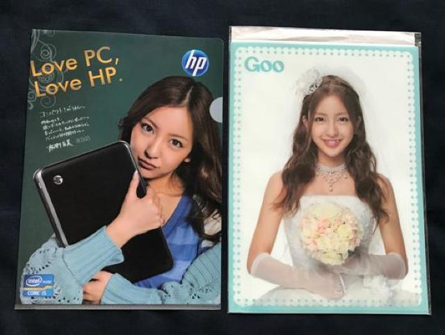 〇 板野友美 「クリアファイル・Gooオリジナルクリアブック」 < タレントグッズ  〇 板野友美 「クリアファイル・Gooオリジナルクリアブック」  < タレントグッズの