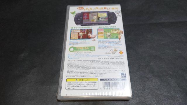 【新品】PSP どこでもいっしょ PSP the Best / シュリンク破れあり 井上トロ < ゲーム本体/ソフト  【新品】PSP どこでもいっしょ PSP the Best / シュリンク破れあり 井上トロ < ゲーム本体/ソフトの