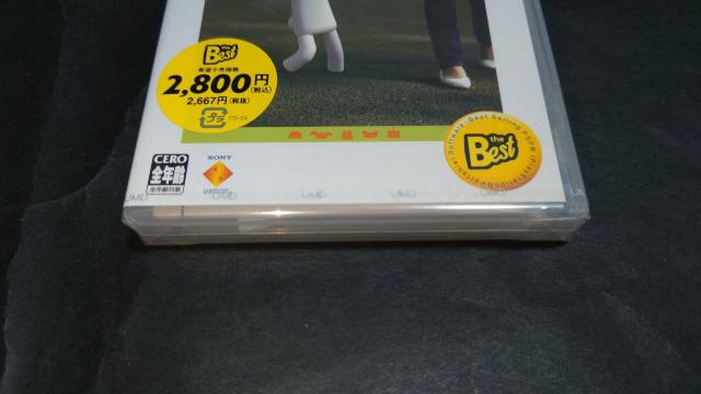 【新品】PSP どこでもいっしょ PSP the Best / シュリンク破れあり 井上トロ < ゲーム本体/ソフト  【新品】PSP どこでもいっしょ PSP the Best / シュリンク破れあり 井上トロ < ゲーム本体/ソフトの