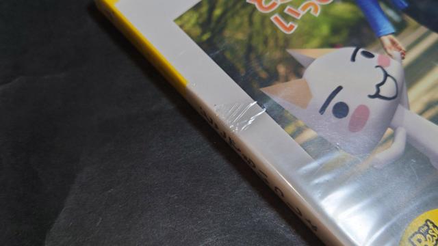 【新品】PSP どこでもいっしょ PSP the Best / シュリンク破れあり 井上トロ < ゲーム本体/ソフト  【新品】PSP どこでもいっしょ PSP the Best / シュリンク破れあり 井上トロ < ゲーム本体/ソフトの