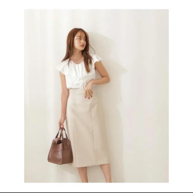 新品  EDIT COLOGNE ノースリフリルブラウス フリーサイズ < 女性ファッション  新品  EDIT COLOGNE ノースリフリルブラウス フリーサイズ < 女性ファッションの