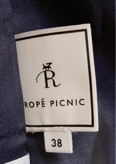 ROPE PICNIC LvX[u s[X p[eB[hX I N2m  uh 