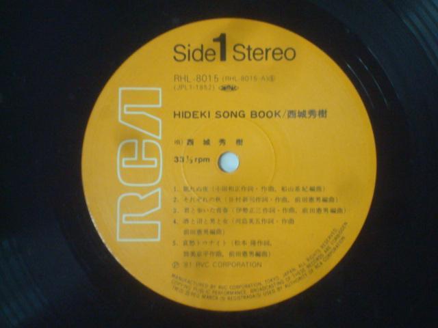眠れぬ夜〜ヒデキ・ソング・ブック / 西城秀樹 帯/ピンナップ付LP < CD/DVD/ビデオ  眠れぬ夜〜ヒデキ・ソング・ブック / 西城秀樹 帯/ピンナップ付LP < CD/DVD/ビデオの