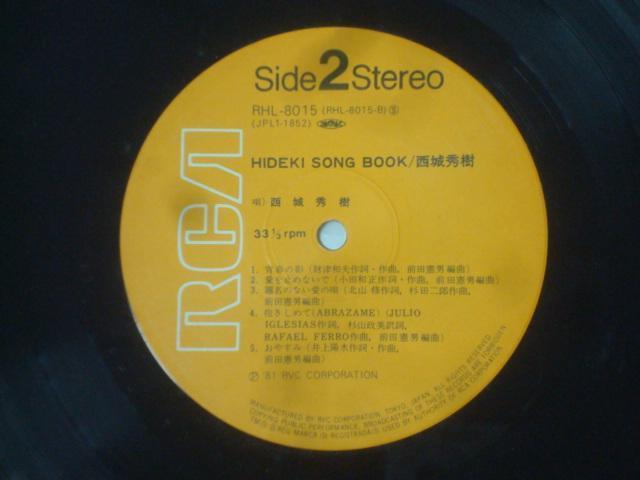 眠れぬ夜〜ヒデキ・ソング・ブック / 西城秀樹 帯/ピンナップ付LP < CD/DVD/ビデオ  眠れぬ夜〜ヒデキ・ソング・ブック / 西城秀樹 帯/ピンナップ付LP < CD/DVD/ビデオの