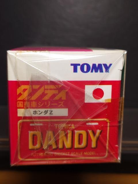 ���g�~�J�_���f�B���Y�ԃV���[�Y���z���_�y�����J���i�����{���s�n�l�x��