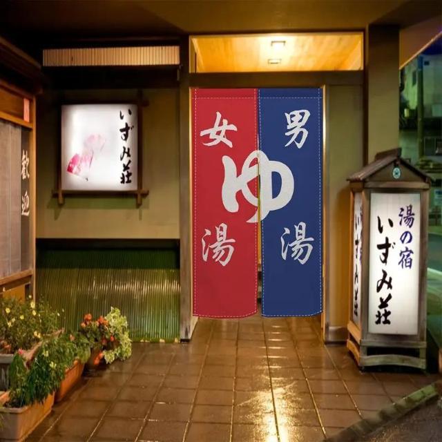 �����X���i2290�~���h�A�J�[�e���A�j�������o������J�[�e���A�X�ߎ� �o�X���[���d�؂胊�l�����|���G�X�e��80x150cm 