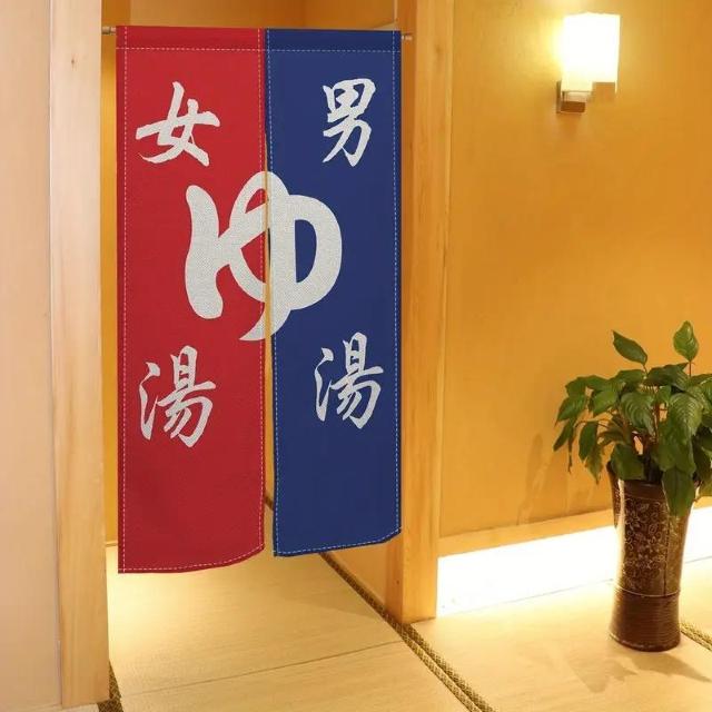 �����X���i2290�~���h�A�J�[�e���A�j�������o������J�[�e���A�X�ߎ� �o�X���[���d�؂胊�l�����|���G�X�e��80x150cm