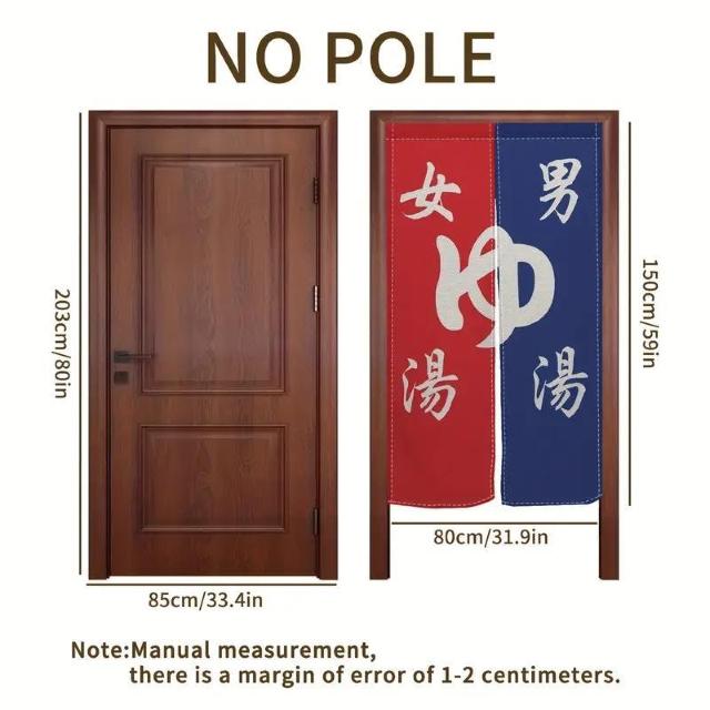 �����X���i2290�~���h�A�J�[�e���A�j�������o������J�[�e���A�X�ߎ� �o�X���[���d�؂胊�l�����|���G�X�e��80x150cm