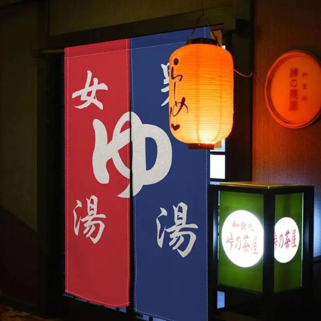 �����X���i2290�~���h�A�J�[�e���A�j�������o������J�[�e���A�X�ߎ� �o�X���[���d�؂胊�l�����|���G�X�e��80x150cm