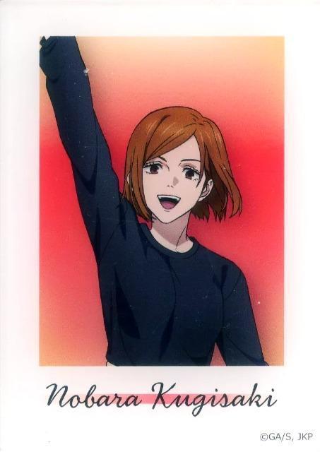 ��������������p���큙100�~SHOP����/�A�N�����J�[�h���B����K�N���V�i��  �� �A�j��/�R�~�b�N/�L�����N�^�[�� 