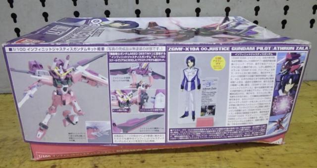 初回特典付 1/100 インフィニットジャスティスガンダム < ホビー  初回特典付 1/100 インフィニットジャスティスガンダム < ホビーの