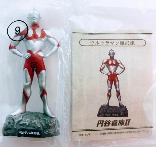 o_C ~JqɂQ V[Nbg Eg}` PPiViܖJi  zr[ 