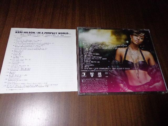 CD ★ KERI HILSON「IN A PERFECT WORLD」★ CD、Blu-ray、DVD 2枚で送料180円 < CD/DVD/ビデオ CD ★ KERI HILSON「IN A PERFECT WORLD」★ CD、Blu-ray、DVD 2枚で送料180円 < CD/DVD/ビデオの