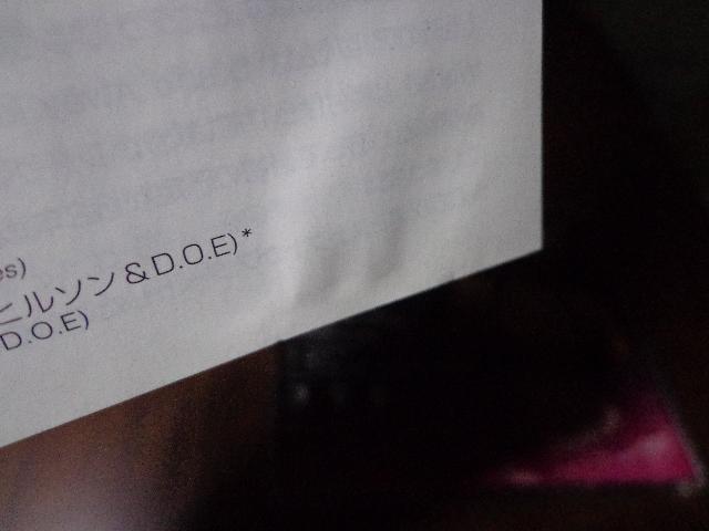 CD ★ KERI HILSON「IN A PERFECT WORLD」★ CD、Blu-ray、DVD 2枚で送料180円 < CD/DVD/ビデオ CD ★ KERI HILSON「IN A PERFECT WORLD」★ CD、Blu-ray、DVD 2枚で送料180円 < CD/DVD/ビデオの