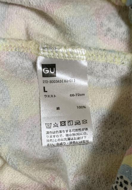 レディース GU パイナップル柄 ショートパンツ < ブランド  レディース GU パイナップル柄 ショートパンツ < ブランドの