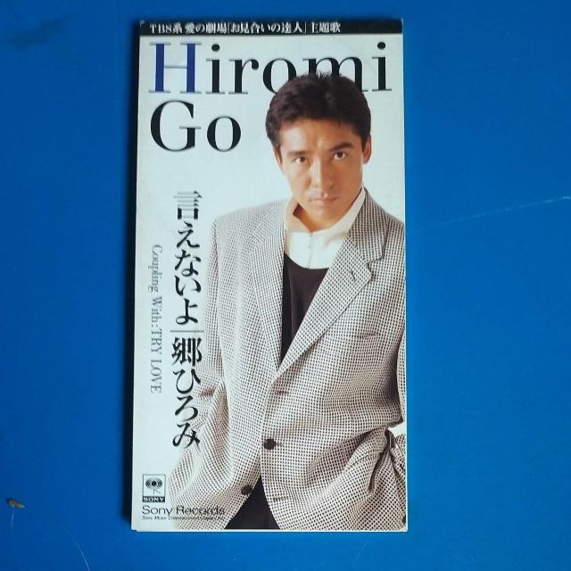 Ђ݁@VOCD@Ȃ   ^gObY 