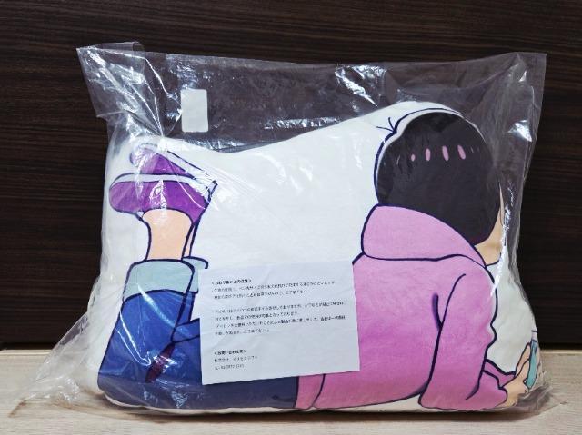 ���������������������񁙃A�j���C�g����/�l���_���ɂ���N�b�V�������g�h�����V�i���J���� �� �A�j��/�R�~�b�N/�L�����N�^�[�� 