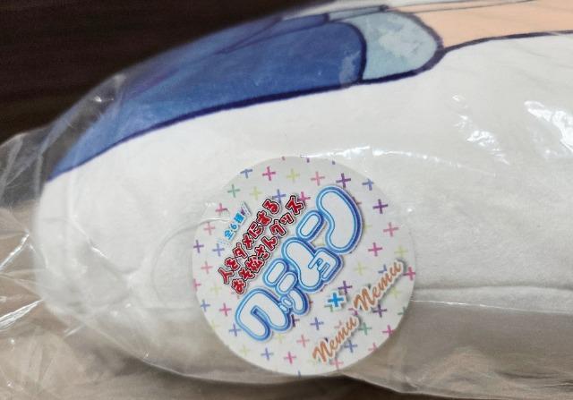 ���������������������񁙃A�j���C�g����/�l���_���ɂ���N�b�V�������g�h�����V�i���J���� �� �A�j��/�R�~�b�N/�L�����N�^�[�� 