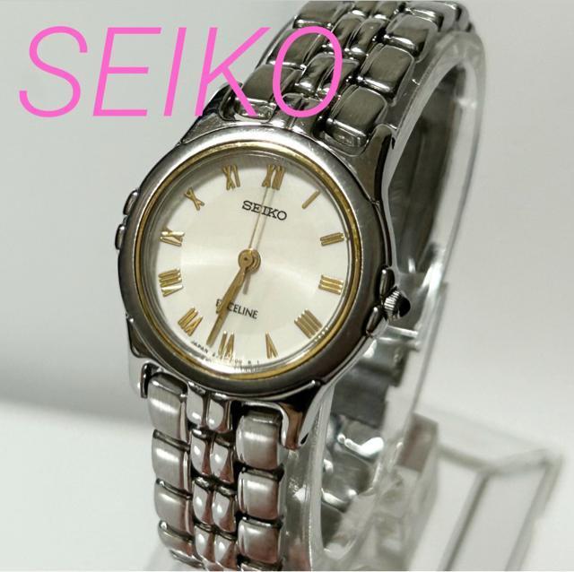 SEIKO ZCR[ QZ rv GNZ[k AC{[ mFς   uh 