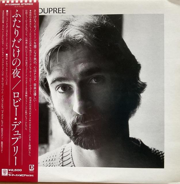 ふたりだけの夜 / ロビー・デュプリー < CD/DVD/ビデオ ふたりだけの夜 / ロビー・デュプリー < CD/DVD/ビデオの