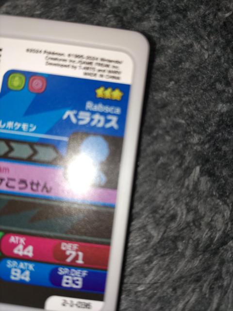 |Pt_xJXgp