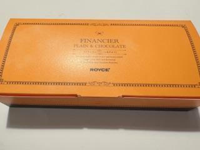 CY ROYCEftBiVF@v[&`R 